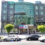 آزمایشگاه فرمند