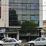 آزمایشگاه آریان