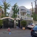 آزمایشگاه مرکزی