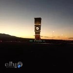 Reference Center for Counseling for Behavioral infectious diseases