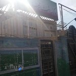 مرکز بهداشت بجنورد