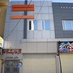 Dr.Ghezelbash Clinical Lab