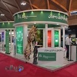 گروه نرم افزاری سپیدز