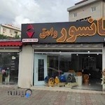 آسانسور وامق