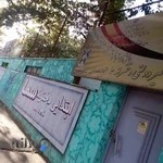 آسانسور البرز