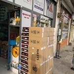 فروشگاه آسانسور جام لیفت