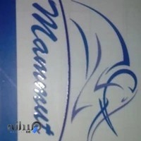 فروشگاه قطعات آسانسور ماموت