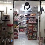 Petshop petcenter پت شاپ