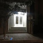 مرکز خدمات روانشناسی و مشاوره سگال