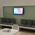 مرکز مشاوره رازی