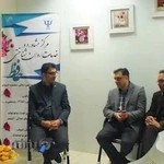 مرکز مشاوره و خدمات روانشناسی حافظ