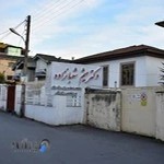 مطب دکتر میثم شعبانزاده