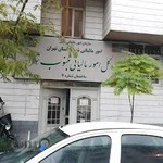 اداره کل مالیات بر ارزش افزوده