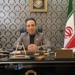 شرکت فرایند راهنمای مالیات ایرانیان