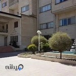 اداره کل امور اقتصادی و دارایی استان کرمانشاه