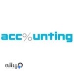 موسسه خدمات مالی اکانتینگ