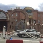 اداره امور مالیاتی