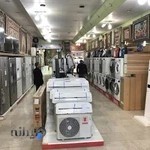 تعاونی مصرف اقتصاد و دارایی مولویی