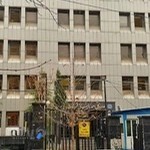 Shemiranat General Tax Office