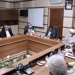 اداره کل منابع طبیعی و آبخیزداری استان تهران