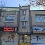 کانون کارشناسان رسمی دادگستری استان همدان