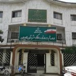 اداره ثبت اسناد و املاک لاهیجان