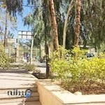 اداره دارایی شهرستان خمینی شهر