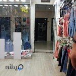 پوشاک بچه گانه نیکراد