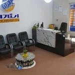 آموزشگاه استادان