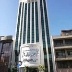 سازمان امور مالیاتی کشور-طرح جامع مالیاتی