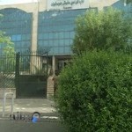 اداره مالیات شهید غیوری