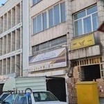 دفتر پیشخوان دولت - اظهارنامه مالیات