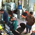 خدمات دارایی باباکوهی