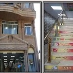 آموزشگاه زرین حساب