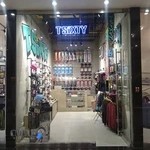 فروشگاه اسکیت برد تی ثیکث تی