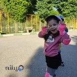 پیست اسکیت پارک معلم