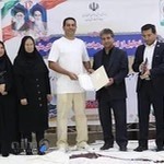 کرمان اسکیت