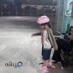 پیست اسکیت شوکا