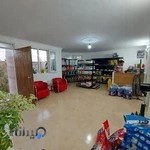 کلینیک دامپزشکی بوف