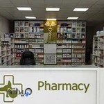 داروخانه دامپزشکی