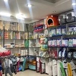 دامپزشکی دُرّین