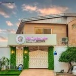سالن زیبایی رز هانا