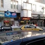 هنرکده یادگار - قم