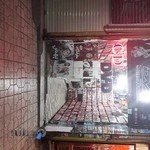 محصولات فرهنگی جادوی هنر