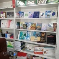 چاپخانه ضیازاده