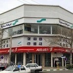 خودپرداز بانک سینا