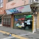 چاپ دیجیتال کارن