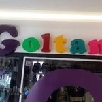 پوشاک کودک و نوجوان گل تن