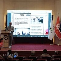 آژانس مشاور کسب و کار و نوآوری جاهدی