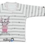 فروشگاه اینترنتی سبز آبی